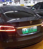 漯河中国人为什么都喜欢数字“8”？