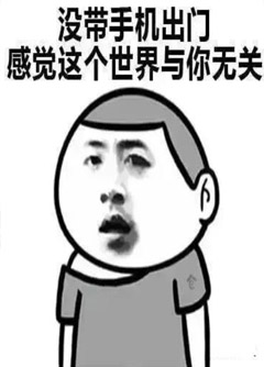 漯河看手机号码不是算命，而是为你改运！