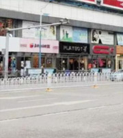 漯河这几类人要注意！2021年可能运势不顺，须提前预防！