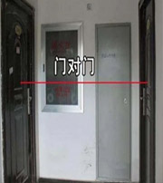 漯河阳宅风水口诀有哪些？