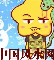 漯河六月，这5生肖在财运，事业上会有很大的突破