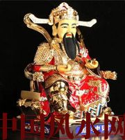 漯河财神摆放注意：何谓“五宜八忌”？