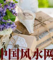 漯河有利于店铺增加财运的风水技巧！