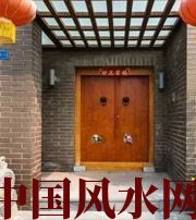 漯河有关财运的六个风水锦囊