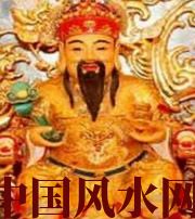 漯河身旺财旺的八字怎么样