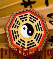 漯河行为风水之避免七大漏财坏习惯