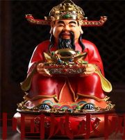 漯河什么时候最适合移动财神方位？这些忌讳和准备，你忽略了吗？