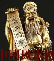 漯河财神选不对，财富不入门