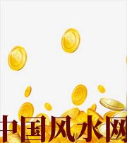 漯河财运，光靠努力就能获取吗？把握机会更加关键！