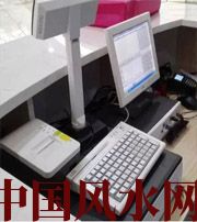 漯河什么是阳宅风水？