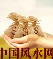 漯河八字如何求财？一起来看看～