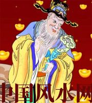 漯河横财来临前的 3 大征兆!