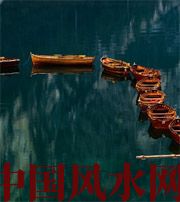 漯河几点出生的人财运更好？