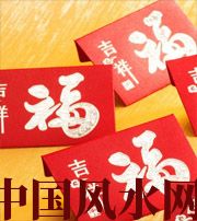 漯河钱包里放什么，才能让你财源滚滚？