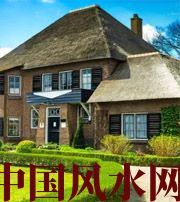 漯河邻人压旺方，财运难得！