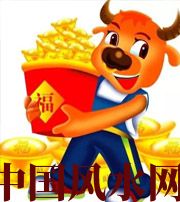 漯河2021年这几个生肖财运最旺