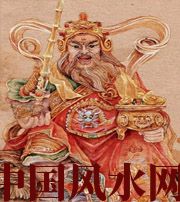 漯河这样会吓跑财神爷的住房格局，你家中招了吗？