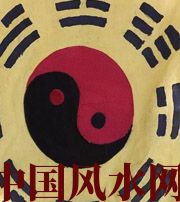 漯河八字里“财”旺，能否发财？