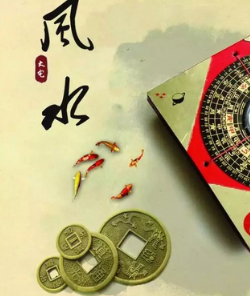 漯河阳宅风水直断及化解招法 ！